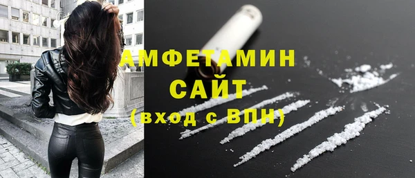 mdpv Козловка