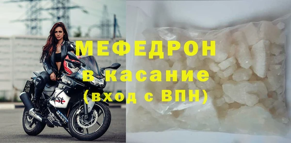 тгк Кодинск