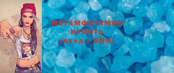 не бодяженный Козельск