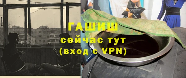 не бодяженный Козельск