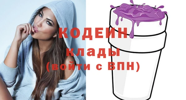 не бодяженный Козельск