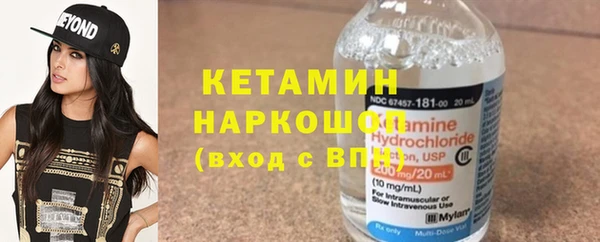 не бодяженный Козельск