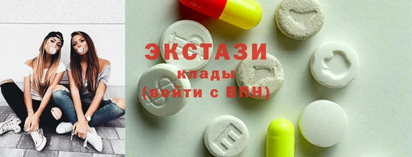 mdpv Козловка