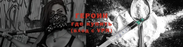 mdpv Козловка