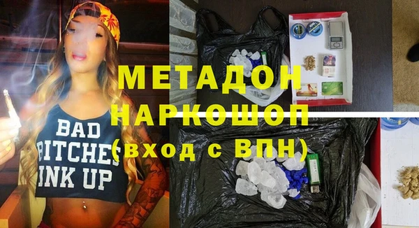 не бодяженный Козельск