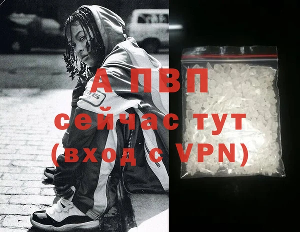 не бодяженный Козельск