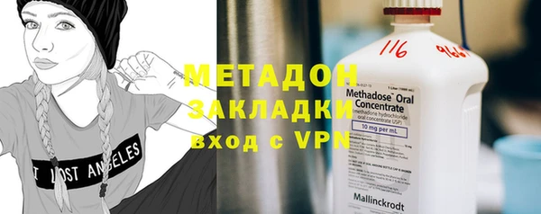 mdpv Козловка