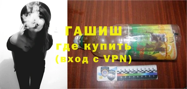 тгк Кодинск