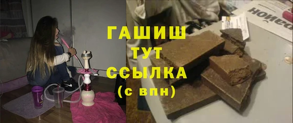 тгк Кодинск