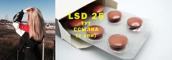 mdpv Козловка