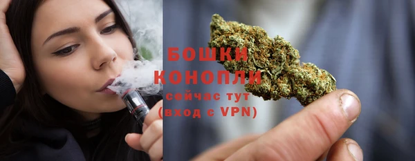 тгк Кодинск