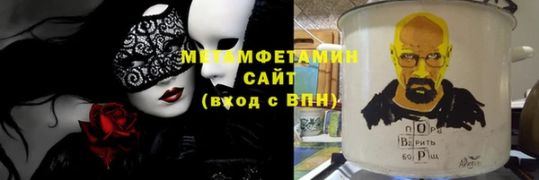 не бодяженный Козельск