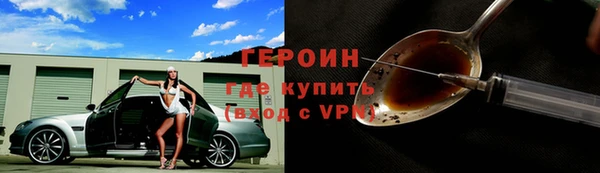 mdpv Козловка