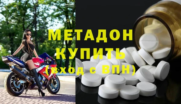 mdpv Козловка