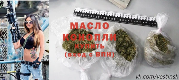 ПСИЛОЦИБИНОВЫЕ ГРИБЫ Няндома