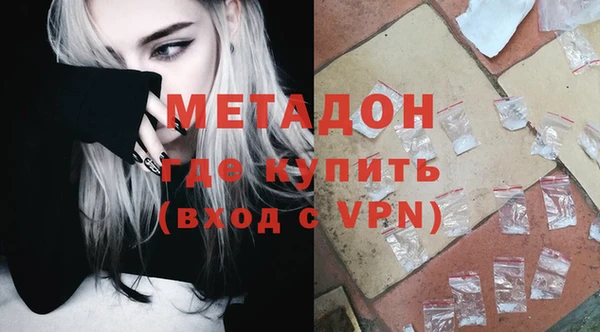 тгк Кодинск