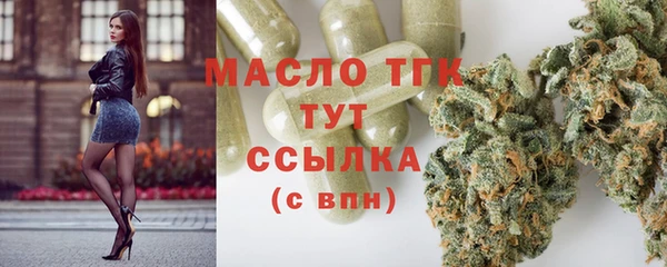 мдма Надым