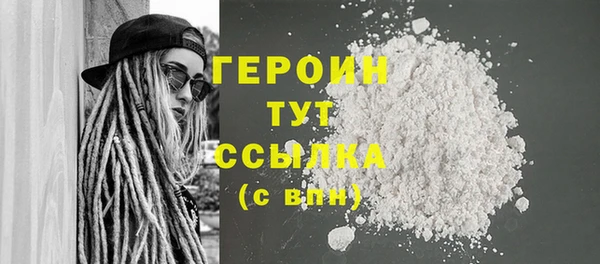 не бодяженный Козельск