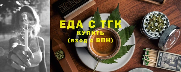шишки Нея