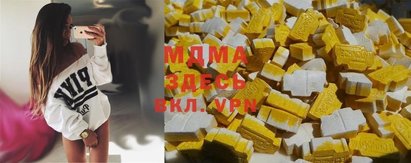 mdpv Козловка