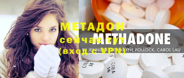 mdpv Козловка